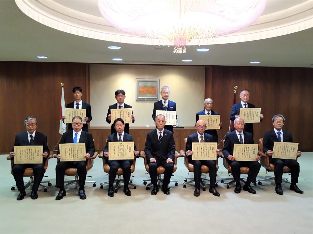 令和3年度広島県優良建設業者及び優秀技術者表彰