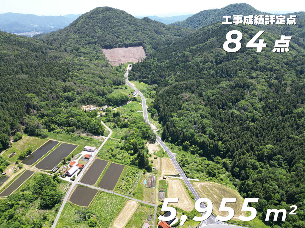 R7 県営広域営農団地農道整備事業　芸北3期地区　千町原工区道路工事